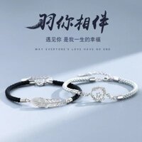 [Khắc miễn phí] Yuyou Đồng hành cùng bạn Vòng tay đôi Bạc Sterling Vòng tay bện cao cấp Quà tặng ngày lễ tình nhân cho bạn trai và bé gái20240730