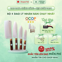 [KHẮC TÊN MIỄN PHÍ] Combo 4 dao nhà bếp DAKA thép Nhật trắng không gỉ - Chuôi gỗ cẩm sừng khâu đồng