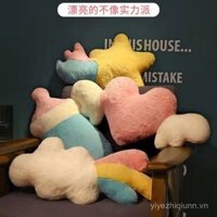 [Khách Hàng lặp lại 1658 người] Phong cách hiện đại và đơn giản, gối ôm Dễ Thương Trái Tim Thiếu nữ, đệm sofa, phòng khách, cửa sổ lồi, gối tựa đầu giường phòng ngủ, nhẹ nhàng sang trọng