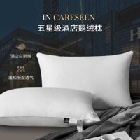 Khách sạn 5 sao Khang Nhĩ Hinh, ngỗng trắng, gối lông không sập, gối, một cái gối.