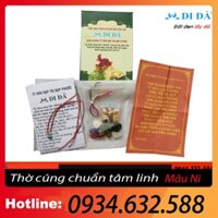 KHAI QUANG TỲ HƯU  - điểm nhãn, khởi động tỳ hưu, khai quang cóc kỳ bàn thờ thần tài, đồ thờ thần tài [chất lượng số 1]