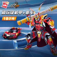 Khai Sáng Khối Xây Tốc Độ Mô Hình Xe Ô Tô Lắp Ráp Xe Đua Robot Mecha Đồ Chơi Trẻ Em Bé Trai Tặng