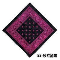 Khăn bandana màu mới kèm móc chain theo lựa chọn - BDN18 Hồng tím,Không  móc chain