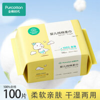 Khăn bông mềm cho trẻ em Q Cotton Era, khăn bông mềm cho trẻ sơ sinh, khăn mặt khô và ướt hai mặt 100 tờ