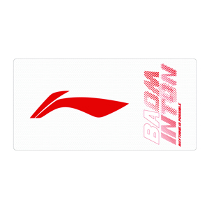 Khăn Cầu Lông Lining AMJJ 014