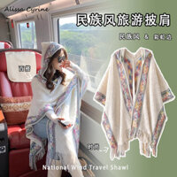 Khăn choàng có mũ cho áo len đan, chụp ảnh du lịch Vân Nam Tây Tạng, phong cách dân tộc, áo choàng cape