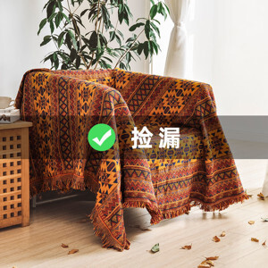 Khăn choàng tắm Ku Ku - KU2192 (bé sơ sinh trở lên)