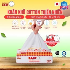 Khăn cotton khô cho trẻ Suzuran  061822 - 120 chiếc