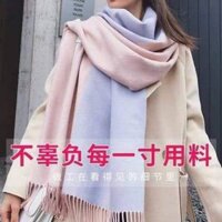 Khăn dạ lông cừu cao cấp.