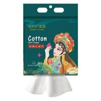 Khăn giấy khô đa năng, Khăn mặt dùng 1 lần treo tường kích thước 20x20 tiện lợi