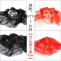 Khăn giấy không thấm nước cho không gian giải trí KTV ở quán đêm, khăn giấy chống rách, khăn giấy ném tay, khăn che logo quán bar