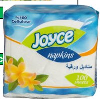 Khăn giấy Napkin 24x24cm 100s 32/1