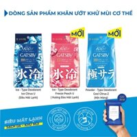 Khăn giấy ướt Gatsby Ice Citrus có cồn diệt vi khuẩn gây mùi hôi cơ thể mát lạnh sảng khoái tỉnh táo sau khi nhậu xỉn