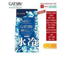 Khăn giấy ướt khử mùi diệt khuẩn Gatsby Ice CItrus cực cay mát nhất