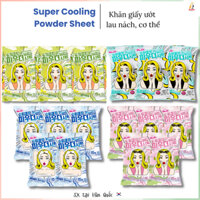 Khăn giấy ướt khử mùi hôi nách, lau nách/cơ thể Super Cooling Hàn Quốc hương xà phòng/bạc hà/hoa/xả 15 tờ/gói
