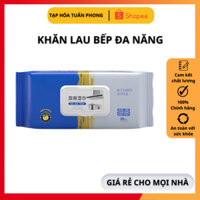 Khăn giấy ướt lau bếp 80 tờ đa năng mềm mại, thân thiện, an toàn với da