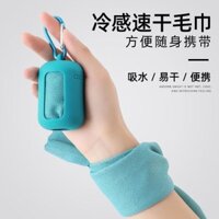 Khăn khô nhanh ngoài trời Du lịch Khăn mồ hôi cổ tay di động Khăn làm mát thể thao Khăn băng thấm mồ hôi Mùa hè Dụng cụ tiện dụng thấm mồ hôi20250313