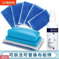 Khăn lau bảng đen, tẩy bảng đen có thể tháo rời, rửa sạch, thay thế, tẩy khô, tẩy ướt, tẩy bảng trắng hai công dụng, làm sạch bút bảng trắng, loại bỏ cặn, vải nhung, tẩy bảng vẽ lớn, dễ lau chùi, hòa tan trong nước, lưu trữ, làm sạch từ tính