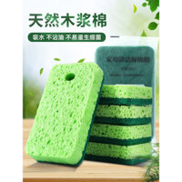 Khăn lau bát đĩa bằng bọt biển gỗ tự nhiên, miếng tẩy rửa ma thuật, bàn chải chà bát, khai quét vết bẩn bếp, khăn lau ma thuật