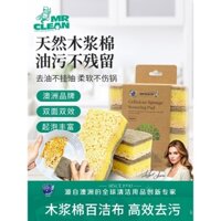 Khăn lau bát đĩa bằng bột gỗ tự nhiên Mr. Clean của Úc, khăn lau nhà bếp, khăn lau ma thuật