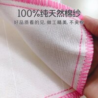 Khăn lau bát đĩa sợi Cotton nguyên chất dày thấm nước Khăn lau bát đĩa không dầu Khăn lau gia dụng Khăn lau bát đĩa Khăn lau 12 lớp Khăn lau bát đĩa sợi Cotton nguyên chất dày Khăn lau bát đĩa vải nhà bếp thấm nước Khăn lau bát đĩa không dầu Khăn lau 12 l