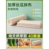 Khăn lau bọt biển dày cho nhà bếp, khăn rửa bát đặc biệt, loại bỏ dầu, không bong tróc, thấm nước, không dính dầu, miếng chà rửa