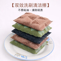 Khăn lau chén nhà bếp Khăn lau bọt biển tẩy nhờn dày hai mặt Không dễ dính vào làm sạch dầu Double-Effect S