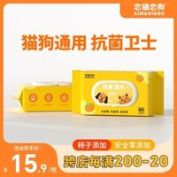 Khăn lau cho mèo và chó, đặc biệt cho vết nước mắt, làm sạch tai, lau chân, khăn ướt kháng khuẩn, 80 tờ