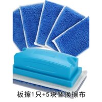 Khăn lau có thể tháo rời Hairuo, khăn lau bảng đen có thể thay thế khăn lau phấn tan trong nước, khăn lau bảng trắng không bụi