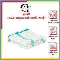 Khăn lau đa năng 100 Cotton 3434cm Thấm hút 60 An toàn HÀNG XUẤT NHẬT - Xanh Lá