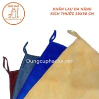 Khăn lau đa năng Microfiber 30x30 cm (XANH LÁ) +8%