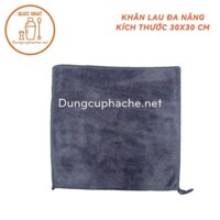 Khăn lau đa năng Microfiber 30x30 cm (Màu GHI XÁM) +8%