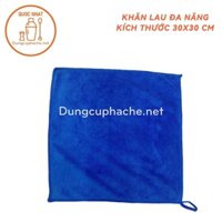 Khăn lau đa năng Microfiber 30x30 cm (Màu XANH DƯƠNG) +8%