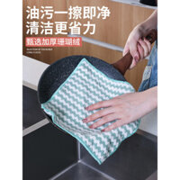 Khăn lau dầu không dính, khăn rửa chén thấm hút, khăn đặc biệt không bong tróc, khăn lau bàn dày, miếng chà lười