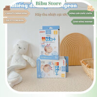 Khăn lau hạ sốt Pigeon Nhật Bản Hộp 12 miếng