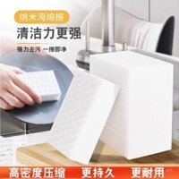 Khăn lau ma thuật nano, bàn chải làm sạch bát đĩa nhà bếp, bộ trà, cốc, ma thuật tẩy vết bẩn giày