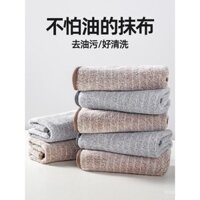 Khăn lau nhà bếp, khăn rửa bát, không dính dầu, dễ lau chùi, thấm hút, không xơ, khăn lau bàn gia đình, khăn lau nhà