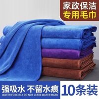Khăn lau nhà, khăn lau xe, thấm hút, không bong tróc, miếng chà sàn, khăn lau nhà, khăn rửa xe