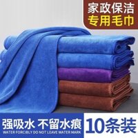 Khăn lau nhà, khăn lau xe, thấm hút, không bong tróc, miếng chà sàn, khăn lau nhà, khăn rửa xe