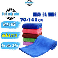 Khăn lau ô tô xe máy đa năng chất liệu Microfiber kích thước 90x190cm