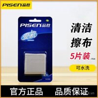 Khăn lau Pinsheng Thích hợp cho Apple MacBook Khăn lau màn hình cho iPhone Lau ống kính không xơ Khăn lau không bụi cho ống kính đồng hồ Máy ảnh iPad