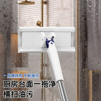 Khăn lau sàn mới loại bỏ bụi tĩnh điện, thấm hút bụi, khăn ướt không cần giặt, giấy lau sàn, khăn lau sàn dùng một lần