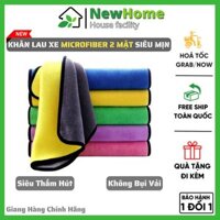 Khăn Lau Xe, Khăn Lau Đa Năng Microfiber Siêu Thấm Hút 2 Mặt Cao Cấp Lau Siêu Sạch.