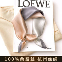 Khăn lụa 100% lụa tơ tằm, khăn vuông nhỏ đa năng, phù hợp với áo mùa xuân, mùa thu, mùa đông, khăn cho mẹ mỏng/mz/