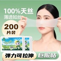 Khăn mặt cotton co giãn ướt, khăn cotton trang điểm đặc biệt, giấy mặt nạ Tencel siêu mỏng, dưỡng ẩm cho da mặt