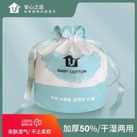✻✶Khăn mặt cotton Hàn Quốc U + em bé khăn mặt dày dùng một lần khăn tẩy trang khăn bông làm đẹp 6 gói + 4 cuộn kết hợp