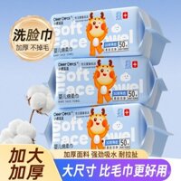 Khăn mặt dùng một lần dày thân thiện với da Little Deer Dou Dou, khăn cotton mềm, khăn mặt cho bé kéo ra chính hãng