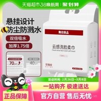 Khăn mặt dùng một lần MUJI cho sử dụng tại nhà, khăn mặt dày treo kéo ra để tẩy trang, khăn làm sạch, khăn rửa mặt