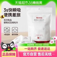 Khăn mặt dùng một lần MUJI, gói kẹo, khăn nén, khăn lau nhà hấp thụ, di động cho chuyến công tác và du lịch