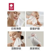 Khăn mặt gấu Babycare không cotton, khăn mềm siêu mềm, lớn, dùng một lần, khô và ướt, di động, 10 tờ/60 tờ